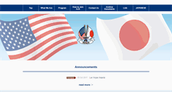 Desktop Screenshot of ajstokyo.org
